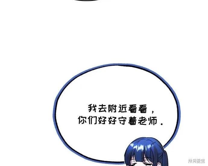 第 95 页