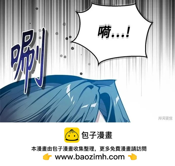 第 100 页