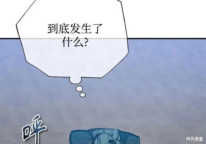 第 103 页