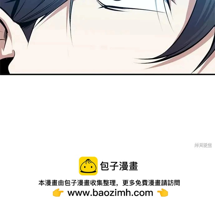 第 107 页
