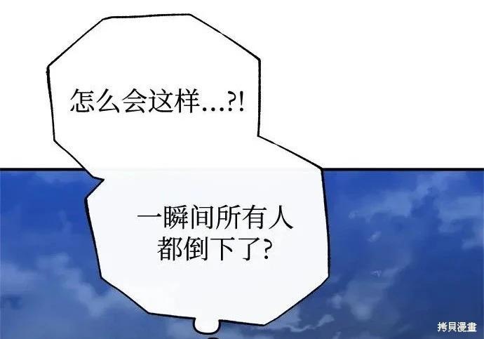 第 109 页