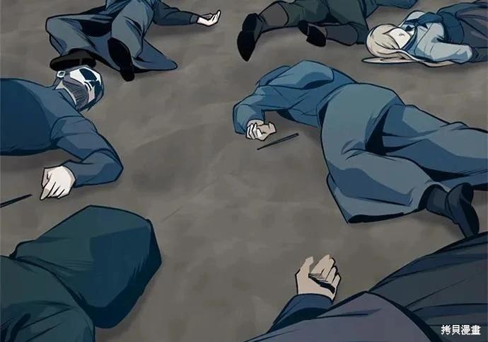 第 111 页
