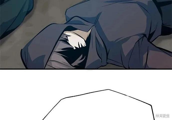 第 112 页