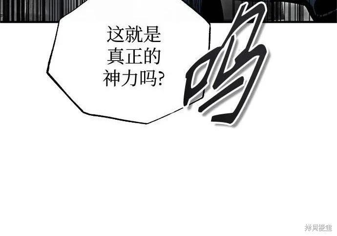 第 116 页
