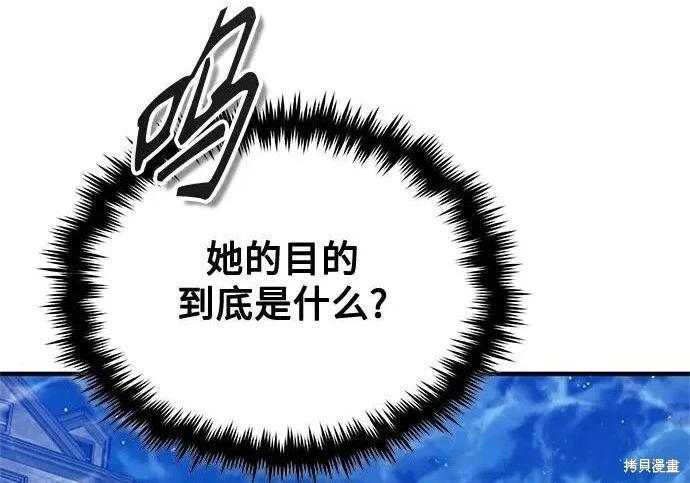第 117 页