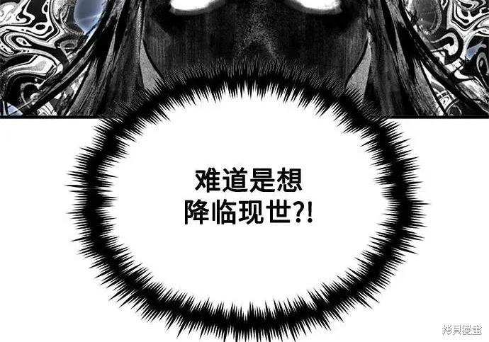 第 120 页