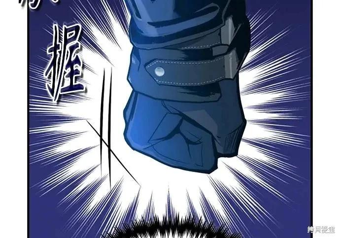 第 123 页