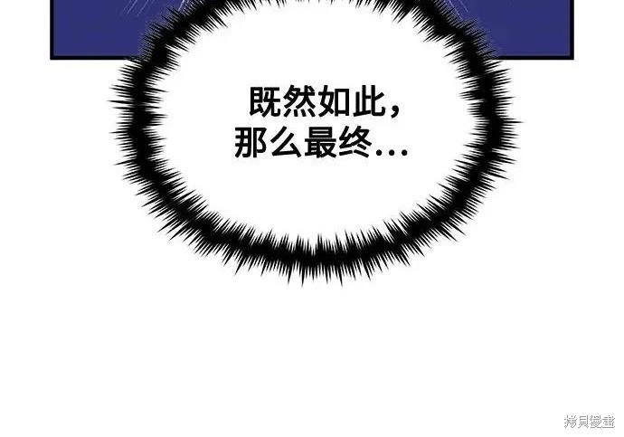 第 124 页