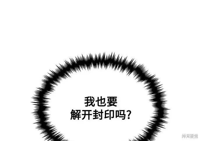 第 125 页