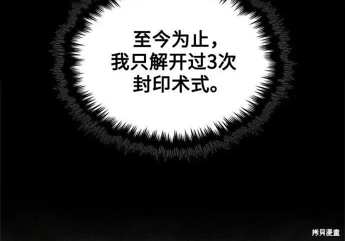 第 129 页