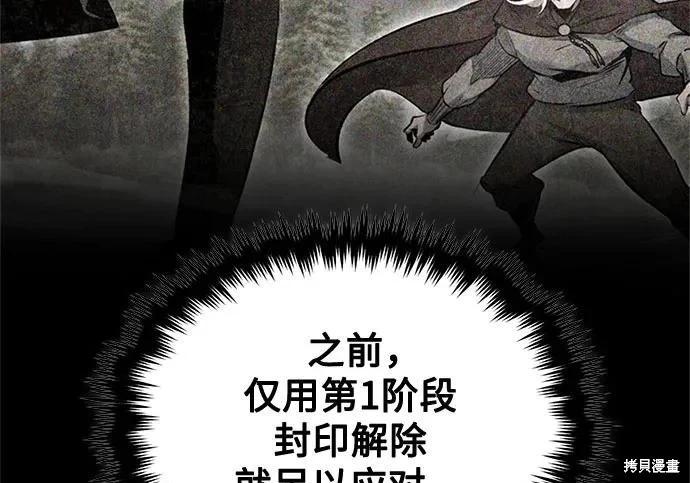 第 131 页