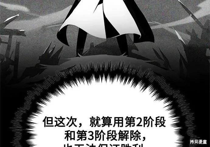 第 133 页