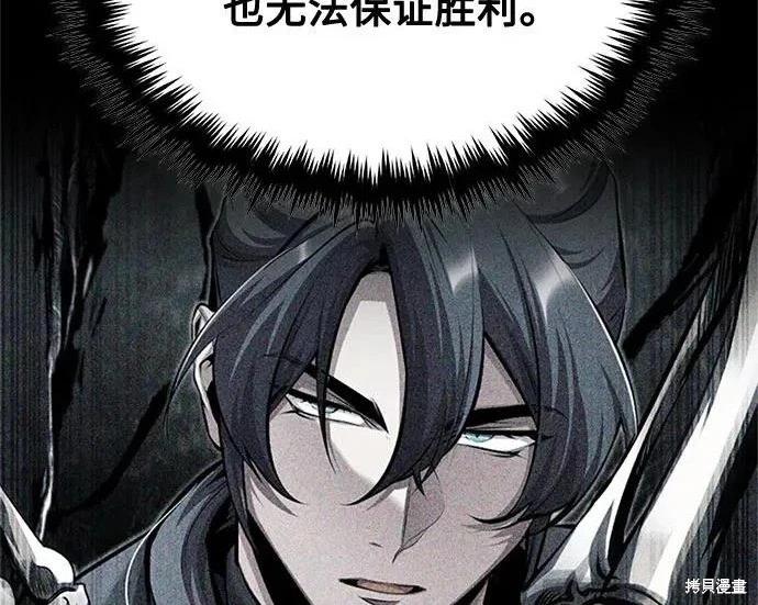 第 134 页