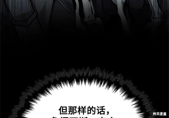 第 136 页
