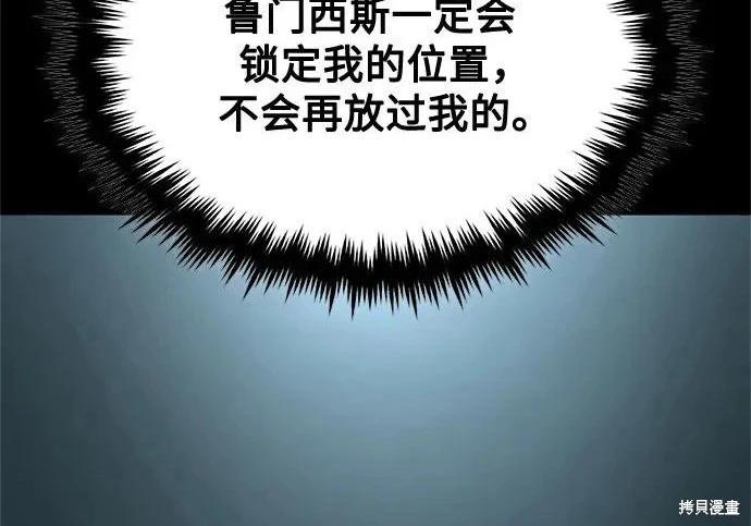 第 137 页