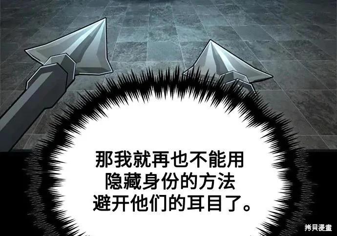 第 139 页