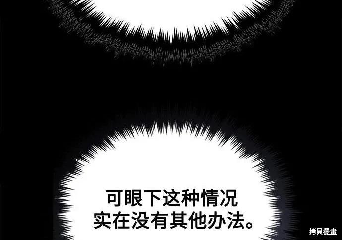 第 140 页