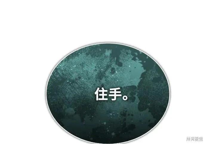 第 144 页
