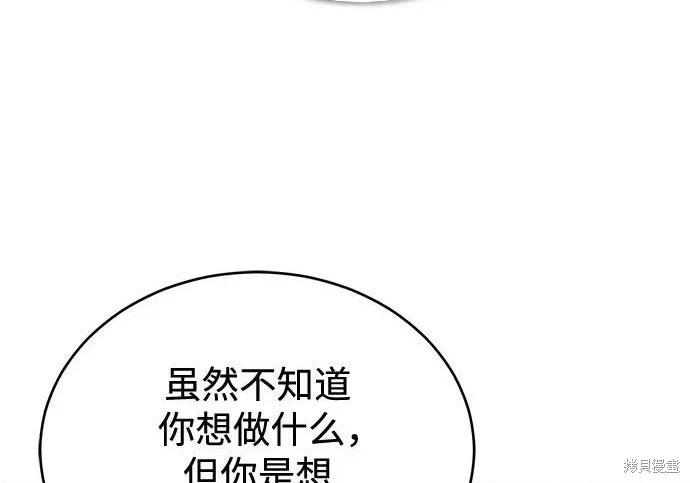 第 145 页