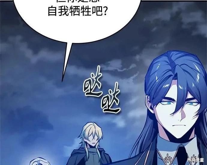 第 146 页