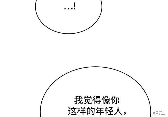 第 148 页