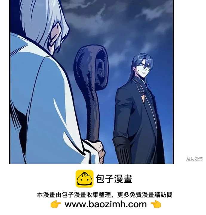 第 150 页