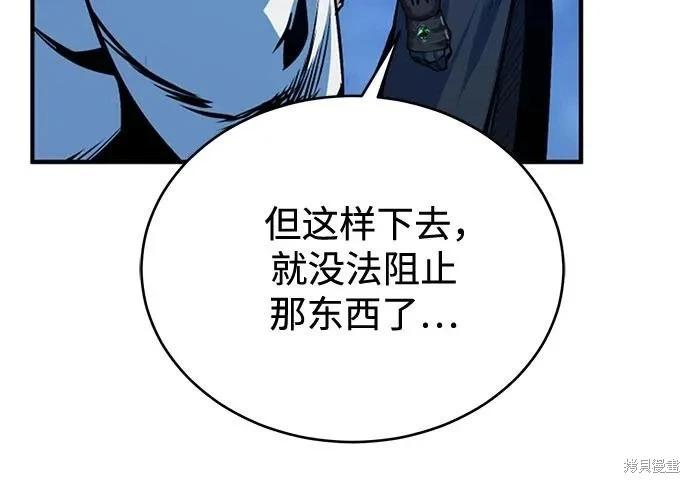 第 151 页