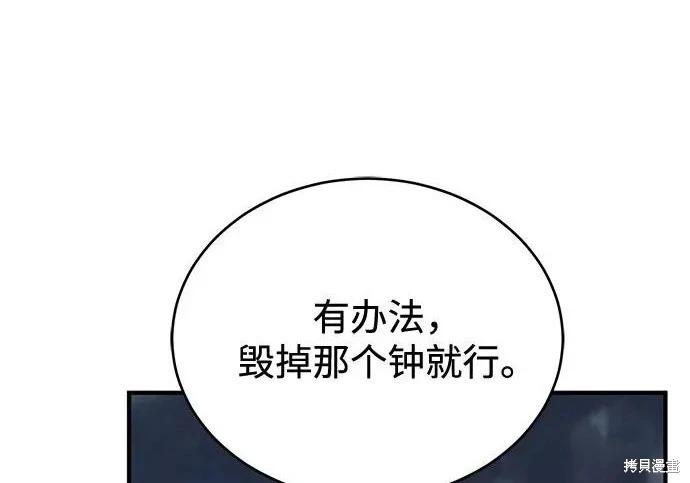 第 152 页