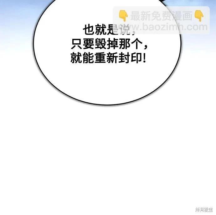 第 159 页