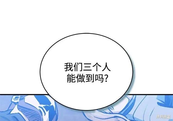第 160 页