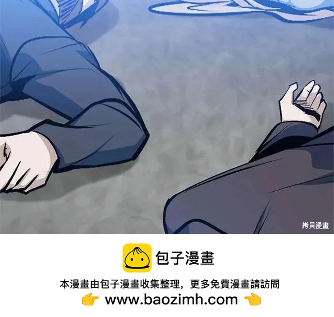 第 161 页
