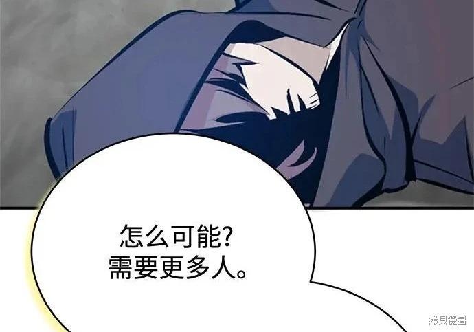 第 162 页