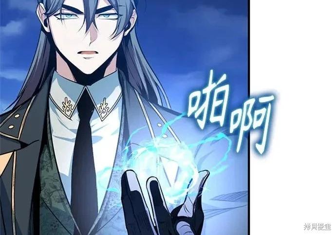 第 165 页