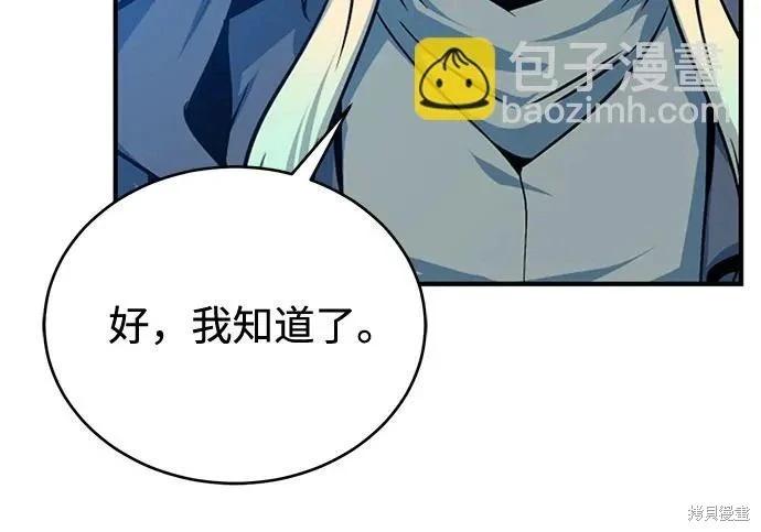 第 168 页