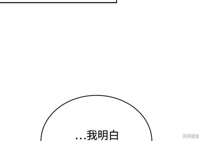 第 170 页