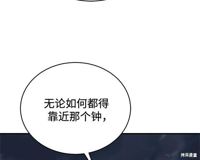 第 175 页