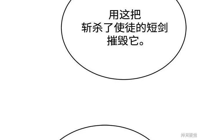 第 178 页
