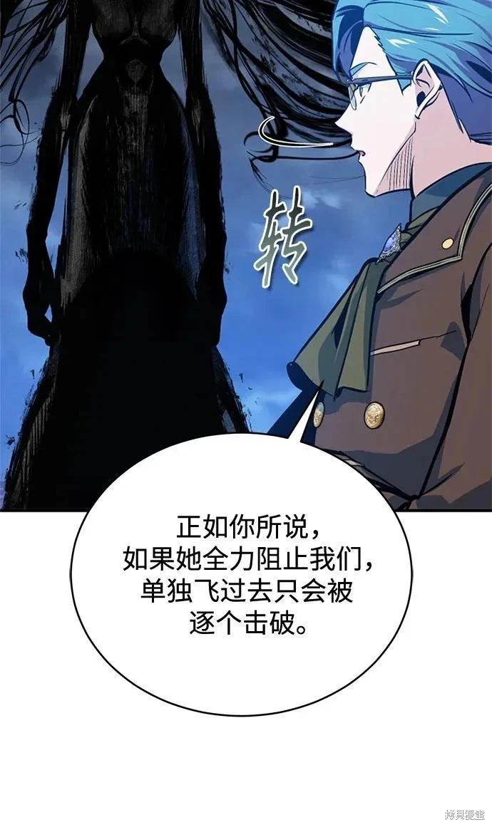 第 180 页