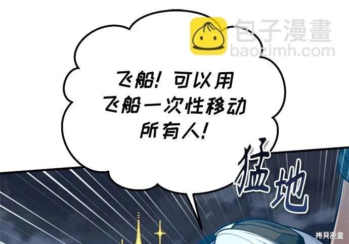 第 181 页