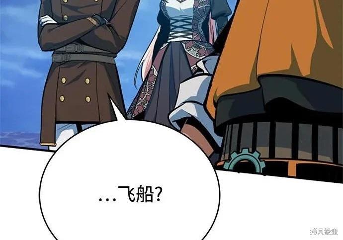第 183 页