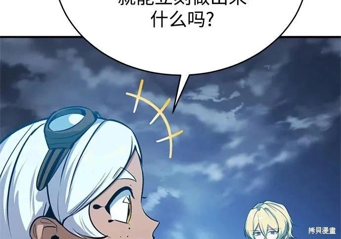 第 185 页