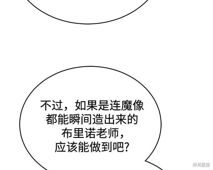 第 188 页