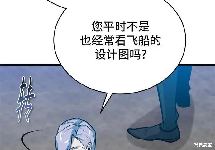 第 189 页