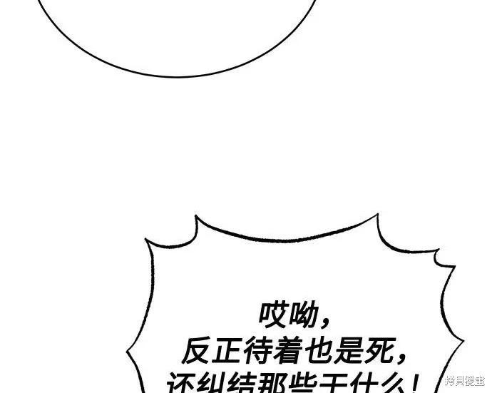 第 196 页