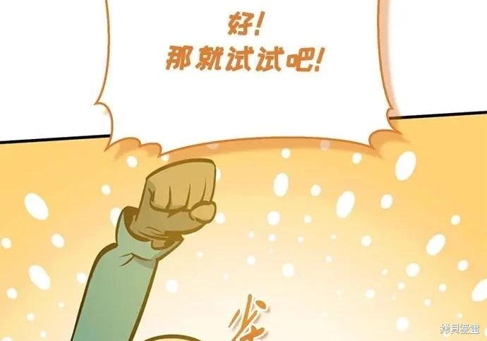 第 202 页