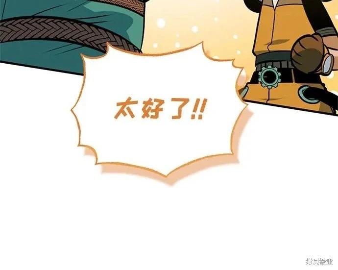 第 204 页