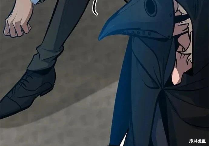 第 207 页