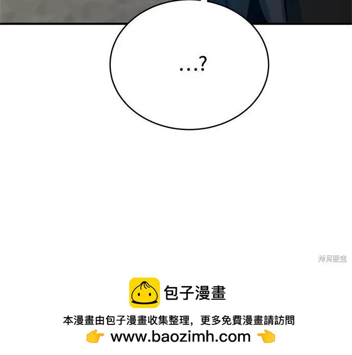 第 208 页