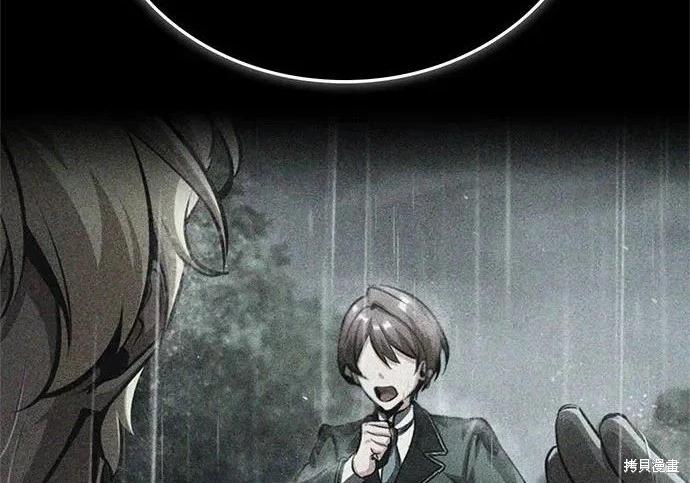 第 214 页