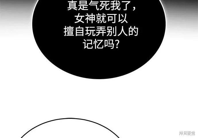 第 218 页